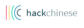 Hack Chinese logo